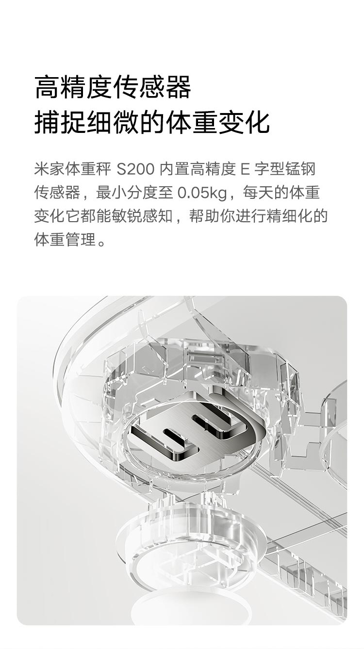 Mijia S200 Akıllı Tartı Ev Spor Sağlık Elektronik Tartı Hassas Ölçüm