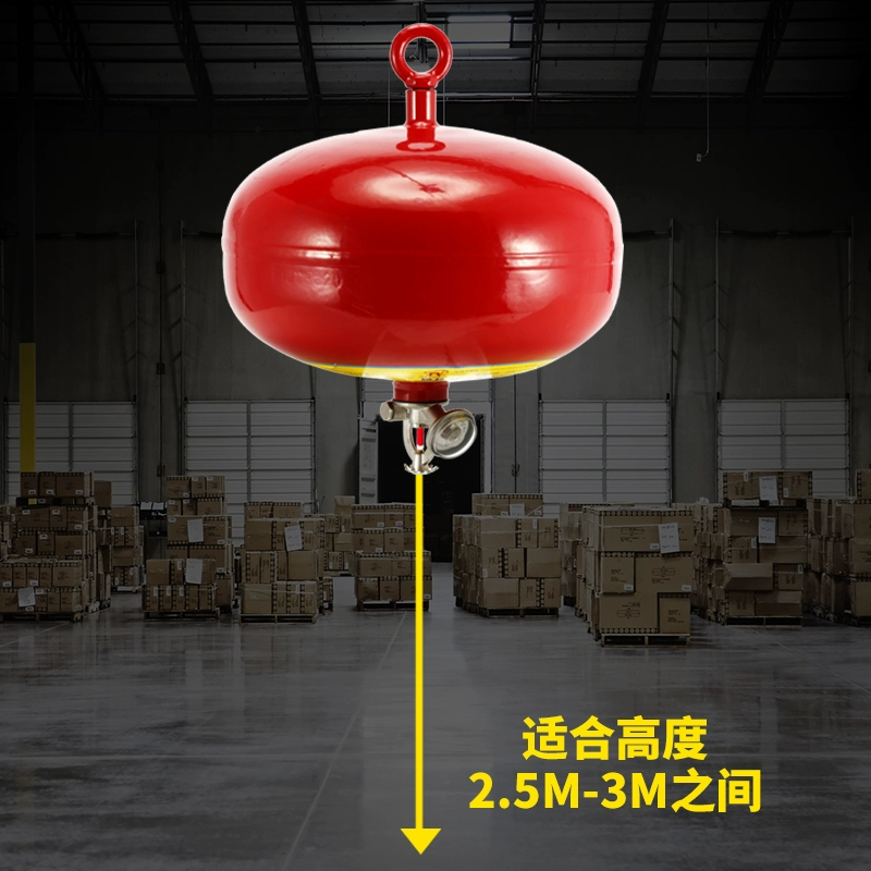 4kg Подвесный порошковый огнетушитель 6 кг автоматическое устройство пожаротушения ультра-тонкий 8kg10kg огненный подвесной шар