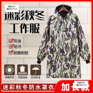�ﶬ�ӽq�ӷʼӴ�300���L�����p����Ůϵ�����׹�������ӷ�����