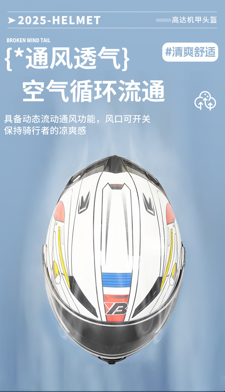 Ad Electric Motorcycle Helmet for Men and Women, All-Season Safety Helmet, Winter Warm Full-Face Helmet, 3C Certified Flip-Up Helmet