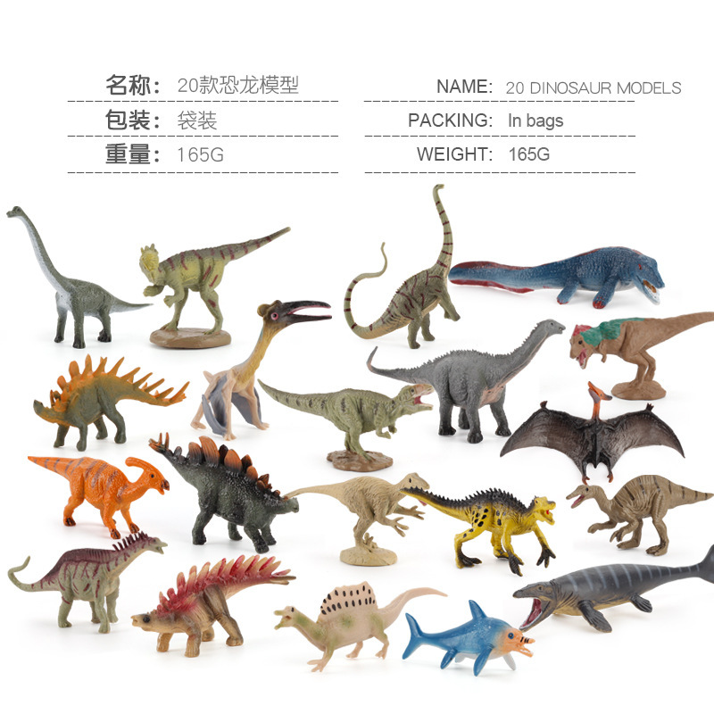 Mini simulación de animales del bosque girafa tigre león granja animales gallo vaca perro juguetes