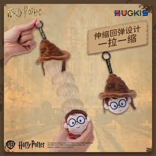 正版哈利波特分院帽挂饰拉伸快速回弹毛绒挂件互动钥匙扣趣味礼物