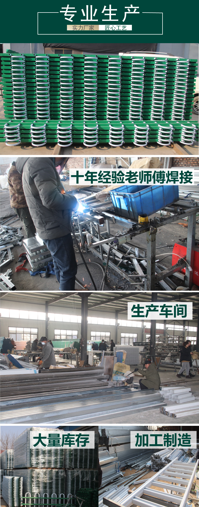 户外绿化带围栏市政园林隔离栏公园花坛篱笆乡村建设锌钢草坪护栏