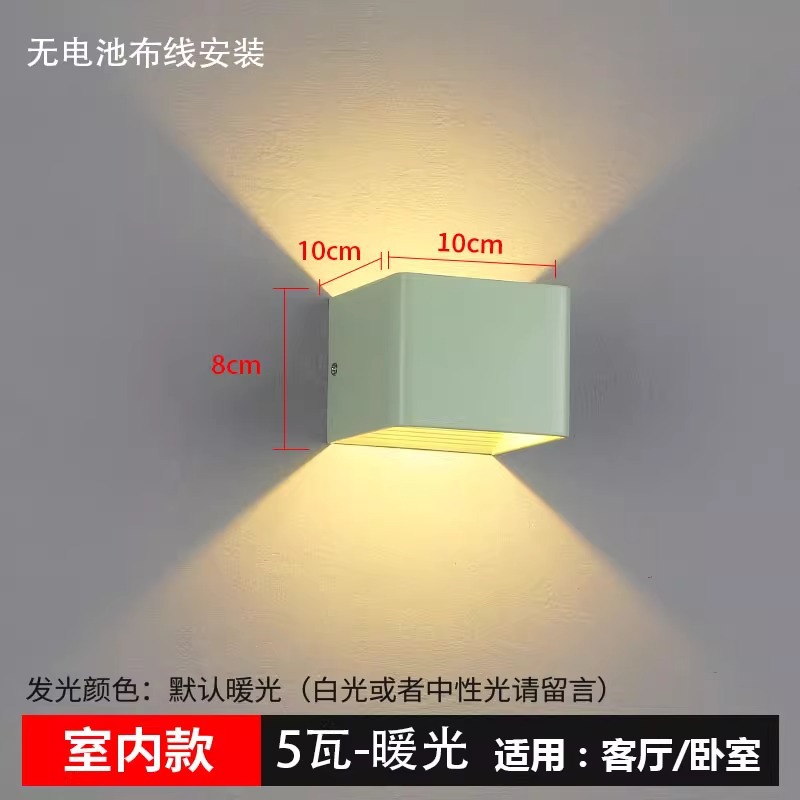 Luces de pared recargables usb junto a la cama de Macaron, luces de pared nórdicas simples y de lujo ligeras, luces de pared cuadradas para exteriores minimalistas