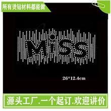 �C荡���ָ�C荠C�D���C�D�D�����l