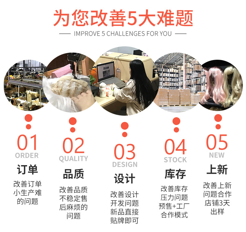 Baifumei official flagship store_04