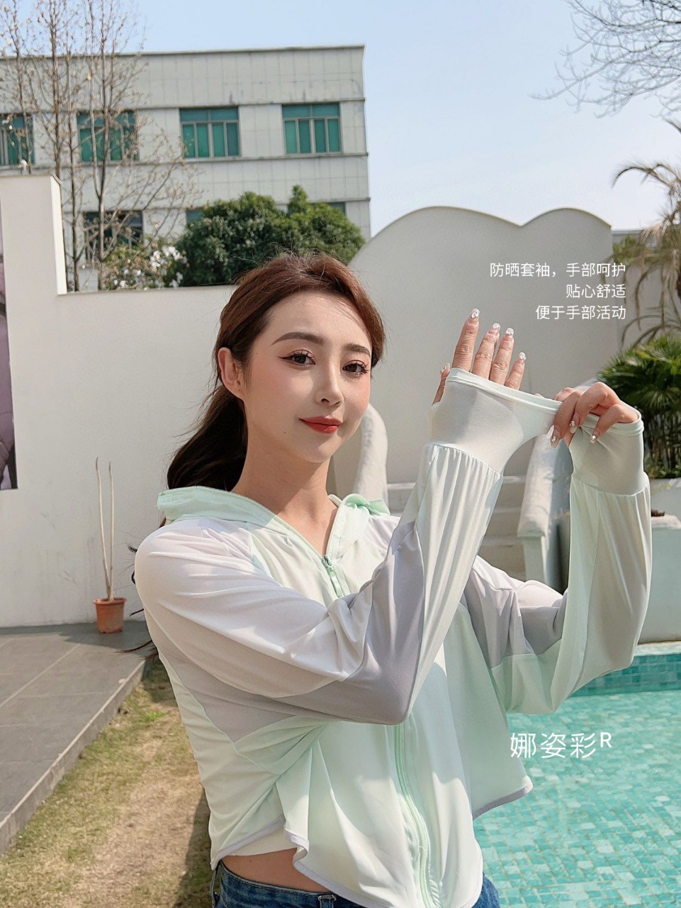 冰丝防晒衣女防紫外线电动车防晒服2022夏新款拼接撞色钓鱼防晒衫