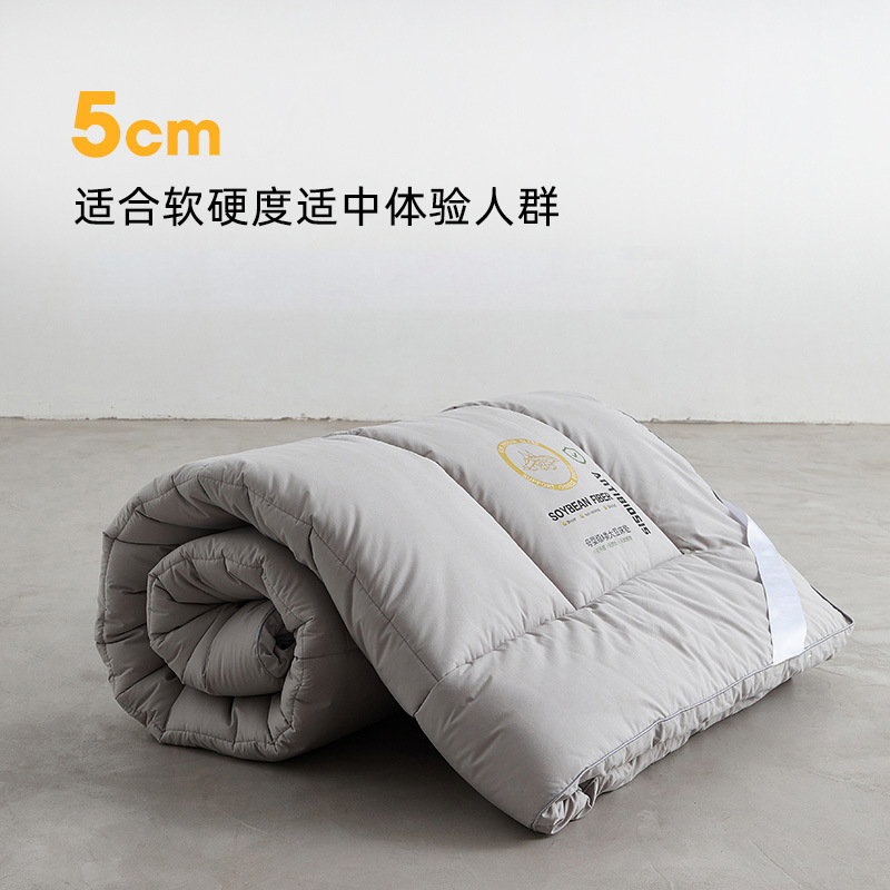 호텔 푹신한 매트리스 - 그레이 [약 5cm]