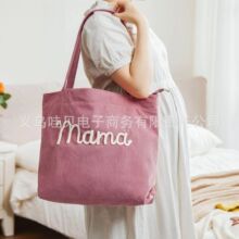 �羳���N�������о�q�������͹�㼑Іμ����ذ����s�ٴ����᲼��