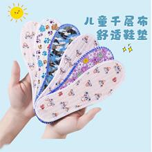 儿童宝宝鞋垫吸汗透气除臭纯棉布透气卡通软底舒适厂家直发薄款软