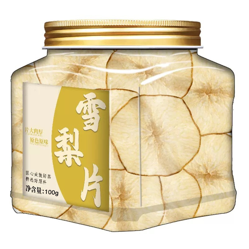 시드니 슬라이스 100g/캔