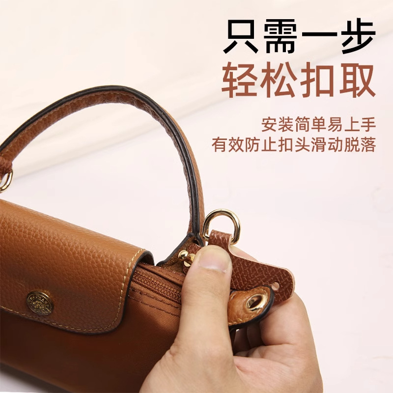 Correa de Hombro para Bolso Mini Longchamp, Aplicable en el Extranjero, para Bolso Tipo Dumpling, Sin Daños, Sin Necesidad de Perforación, Correa Delgada Modificada