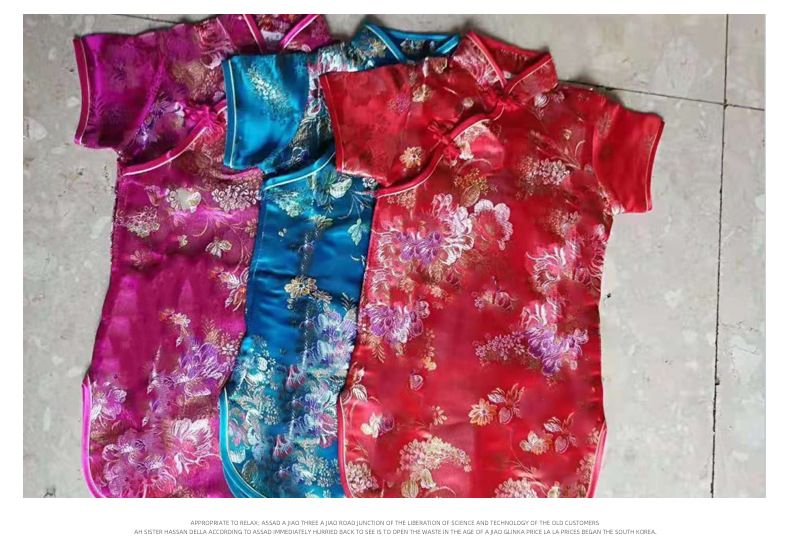 临海市方诚韵服饰商行2_10