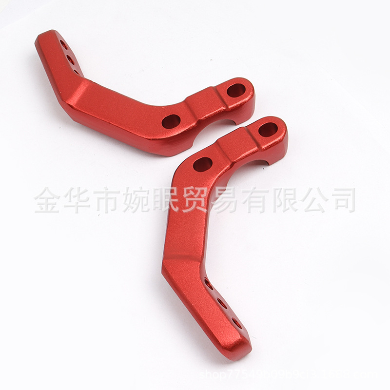 Universal accessories for off-road motorcycle modification: handguard bracket, handlebar tube clamp, 28mm handlebar, suitable for KTM and Honda