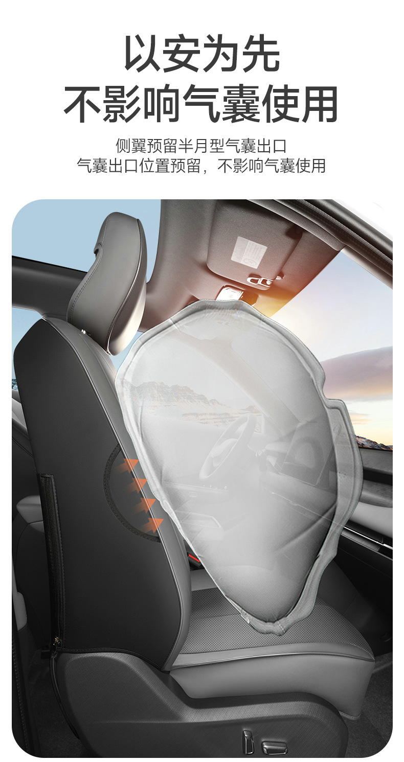 Factory Direct Sales All-Inclusive Custom-Made Dongfeng Nano 06 Nappa Leather Wear-Resistant Car Seat Cushion Full Surround Special Seat Cover