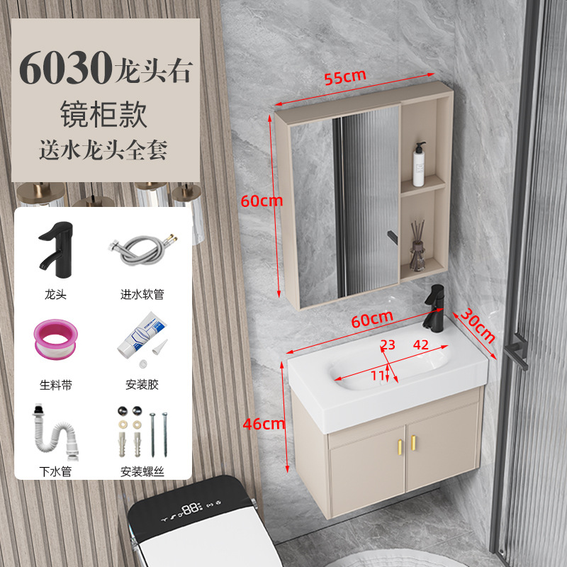 lavabo de baño pequeño tipo pared tipo mini gabinete de baño combinación lavabo ultra estrecho espacio de aluminio lavabo