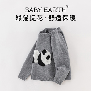Children's Sweater Winter New Boys' Thickened Sweater Girls Cartoon Panda Sweater Winter Baby Pullover
