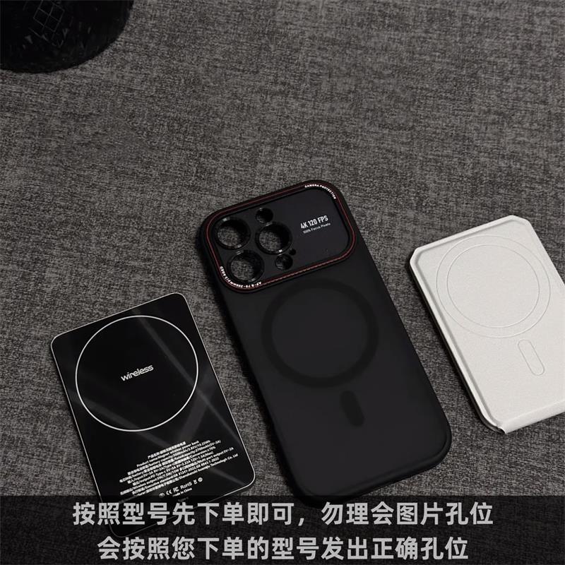 适用苹果17promax手机壳新款MagSafe磁吸iPhone16ProMax保护套17Air透明高级感15全包14网红防摔磨砂软边男女|undefined