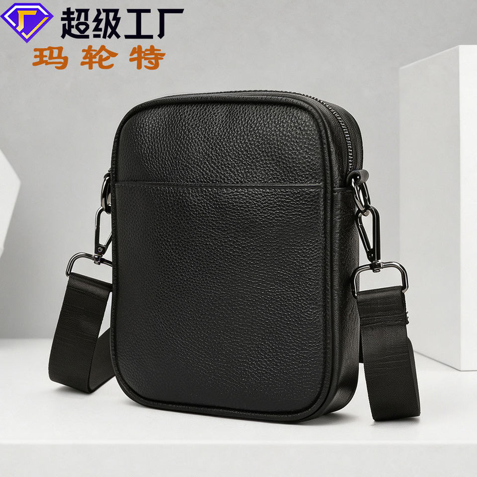 Túi đeo chéo nam da bò lớp đầu dáng đứng vuông 18×5×21 cm — Da thật màu cà phê cỡ nhỏ, Da thật màu đen cỡ lớn