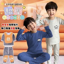 ��ͯ��ů���¼ӽq�Ӻ񶬼�����������ѝ���bŮ��ͯ�Ҿӷ�˯���ﶬ