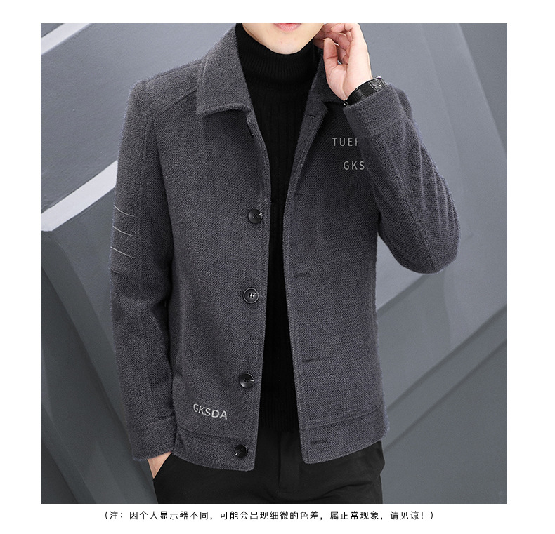 C6412 1620K ÁO KHOÁC NAM SUZTDA DÁNG ÔM BODY GỢI CẢM SEXY MÙA XUÂN THU ĐÔNG PHONG CÁCH HÀN QUỐC DÀY ẤM THỜI TRANG NAM VẢI BÔNG G05 SẢN PHẨM MỚI