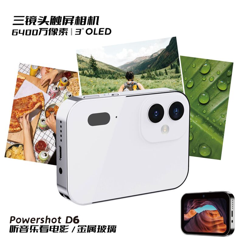 D6 Hd 64 Million Pixel Ccd Full Touch Screen Music Digital Camera 3inch Screen Listening to Music and Watching Movies Cross-Border D6 Hd 64 Million Pixel Ccd Full Touch Screen Music Digital Camera 3inch Screen Listening to Music and Watching Movies Cross-Border