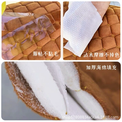 Autumn and winter warm padded seat – Electric car cushion
