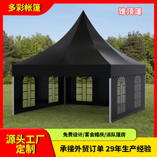 �����X�Ͻ��F����픚Wʽ�������ÏV����������չ����ʳ��