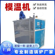 �S�ҹ����͵�ȼ��ģ�ؙCȫ�Ԅ�ȼ��ģ�ؙC�ЙC�d�w偠t�\�з���Ч