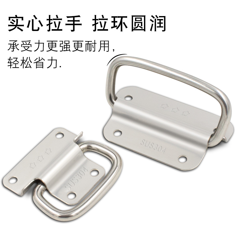 Sukēpǔ Spring Handle Bag Accessories Spring Handle Toolbox Wooden Box Machinery Equipment Handle Spring Handle