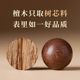 Gold Silk Sandalwood Bracelet Men's Natural Sandalwood Buddha Beads Bracelet Cultural Play Sandalwood Bracelet Gold Silk Nanmu Bracelet Plate Play