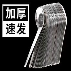 メーカー加工カスタムロゴステンレス鋼スプーン露店卸売スイカスプーンデザート使い捨てスプーン