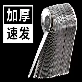 厂家加工定制logo不锈钢勺子 地摊批发西瓜勺甜品一次性勺子