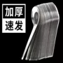 定制一次性地摊甜品西瓜勺
