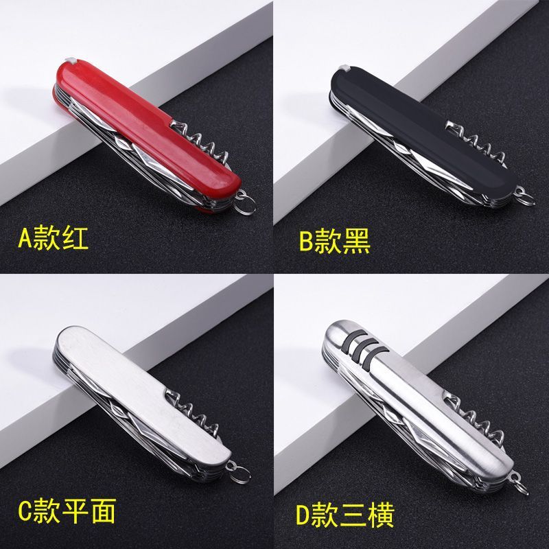 EDC スイスナイフ多機能屋外ポータブル自己防衛折りたたみロングコンビネーションツールプライヤーポータブル小型ツールその他|undefined