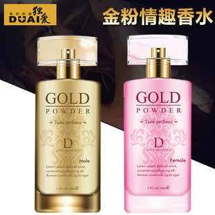 ������ʿ/Ůʿ�����ˮ�{����������50ml������Ȥ����Ʒ���l����