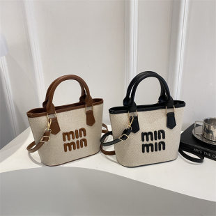 Summer fashionable universal bucket, one-shoulder bag