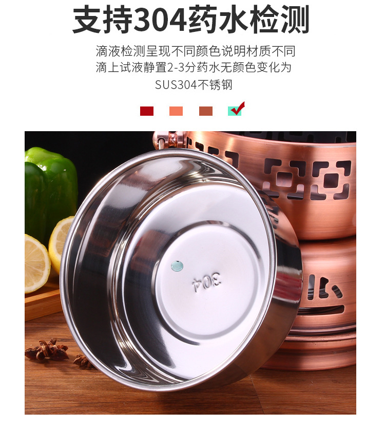 5详情
