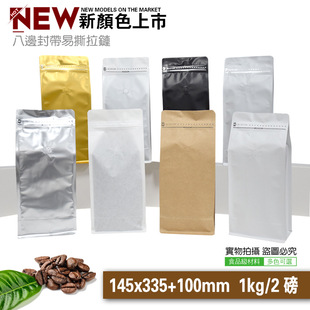 1kg�b���ȶ���1000�˿��ȴ�2�����y���˽Ǵ��決����ƽ�״���朴�