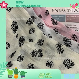 ����ް�����Сõ�廨ֲ�q���L�W������ˇ �Y���B��ȹͯ�b����