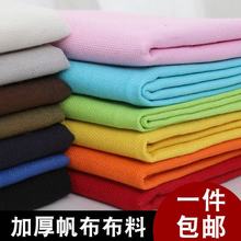 �������ϼӺ�ɳ�l�����ֹ�diy�ϴֲ���ɫ�޲��������������϶���