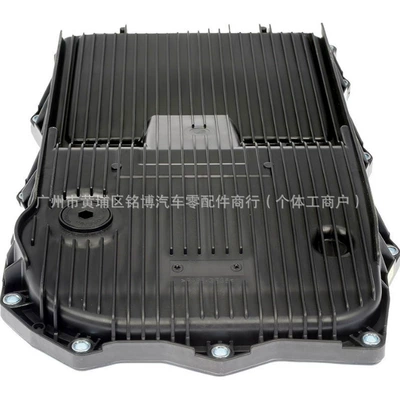 Transmission Oil Pan Filter – Fuel tank