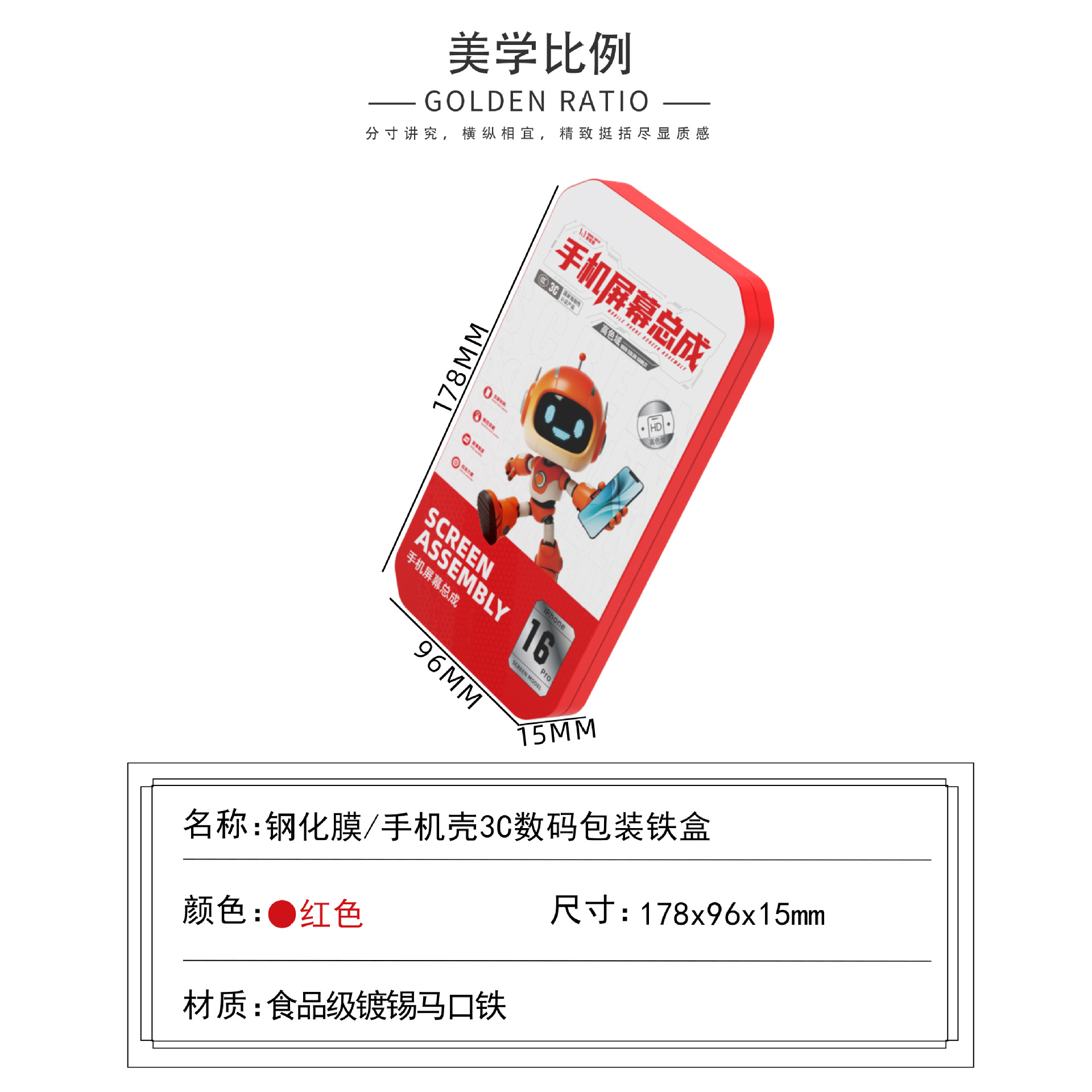 ԴͷƷƸֻĤаװֻĻܳ3cްװ