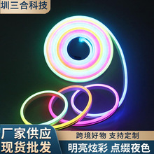 24V5050�ò��޺��led�͉����R��ˮ���zܛ�����Է�ˮ���⾀���l