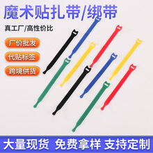 ��β�ɫħ�g�N������������늾���������ͼ��^��ճ������ħ�g�N