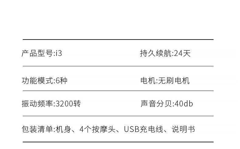 详情图片_44.jpg