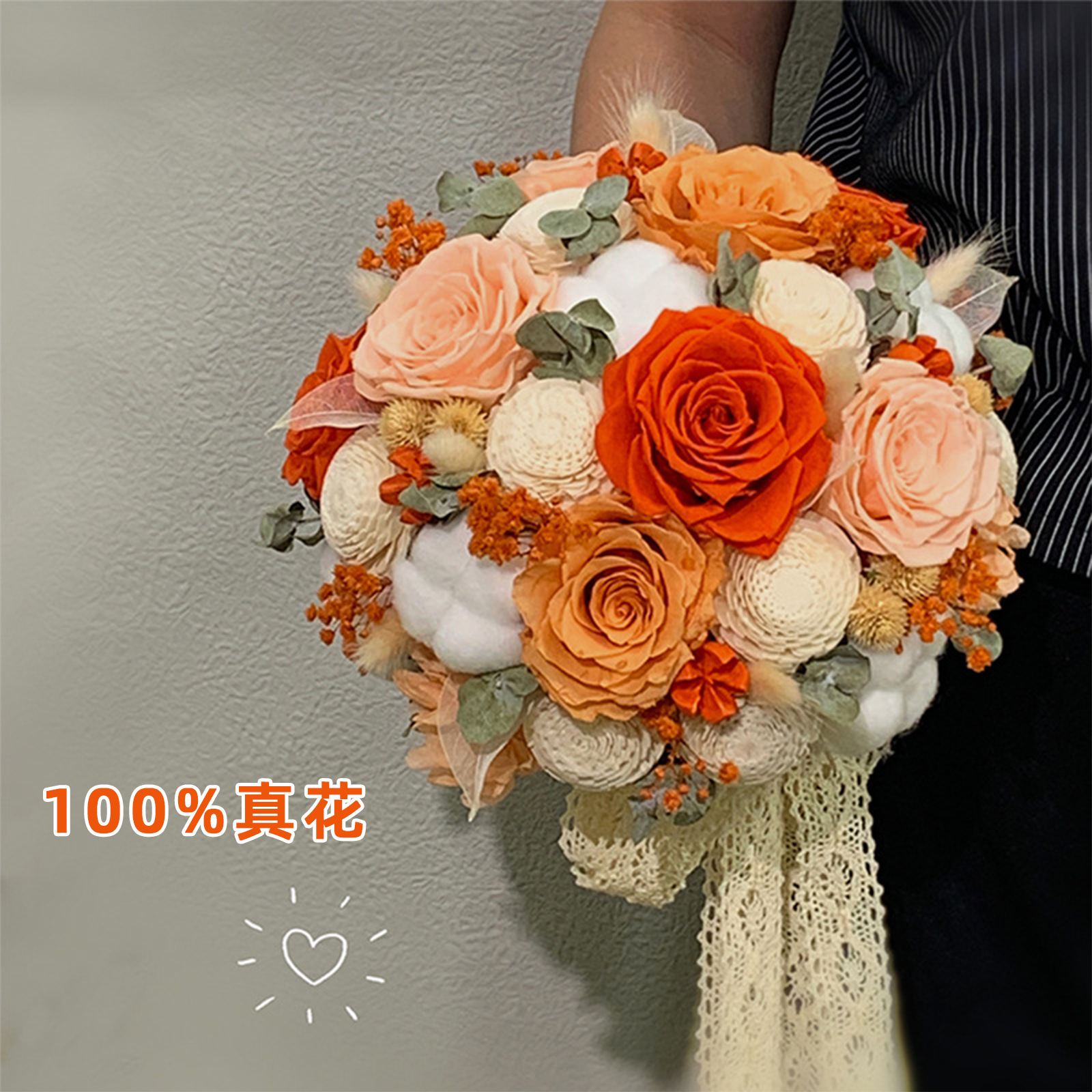 Ramo de Rosas Preservadas Color Naranja, Ramo de Mano para Propuesta de Matrimonio, Regalo para Novia, Dama de Honor, Regalo de Flores Reales al por Mayor