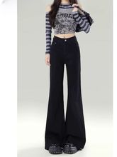 黑色弹力微喇牛仔裤女秋季加绒大码胖mm高腰显瘦梨形身材喇叭裤子