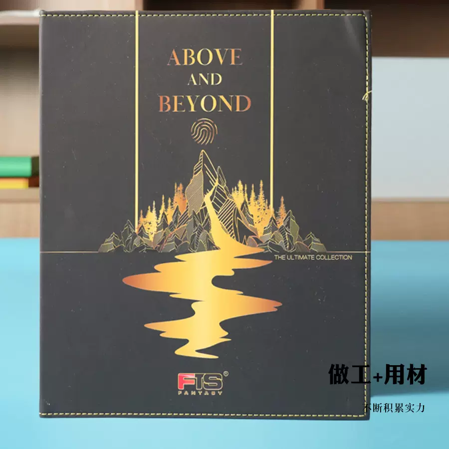 色卡本展示册定制板材面活页辅料 定做样板卡样本册