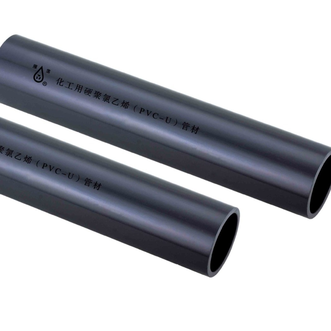 雁荡UPVC化工管 佑利厂家upvc管 国标灰色PVC管工业用 耐酸碱